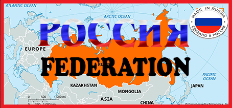 Restaurants Federation de Russie