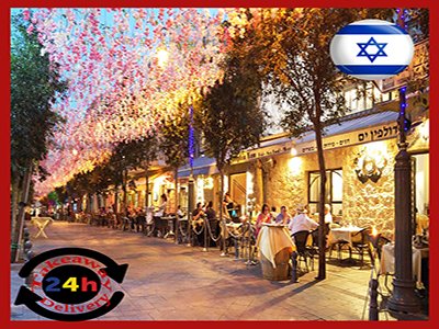 Best Israeli Takeaway Restaurants in Arabia Delivery Israel Food Industry Israel